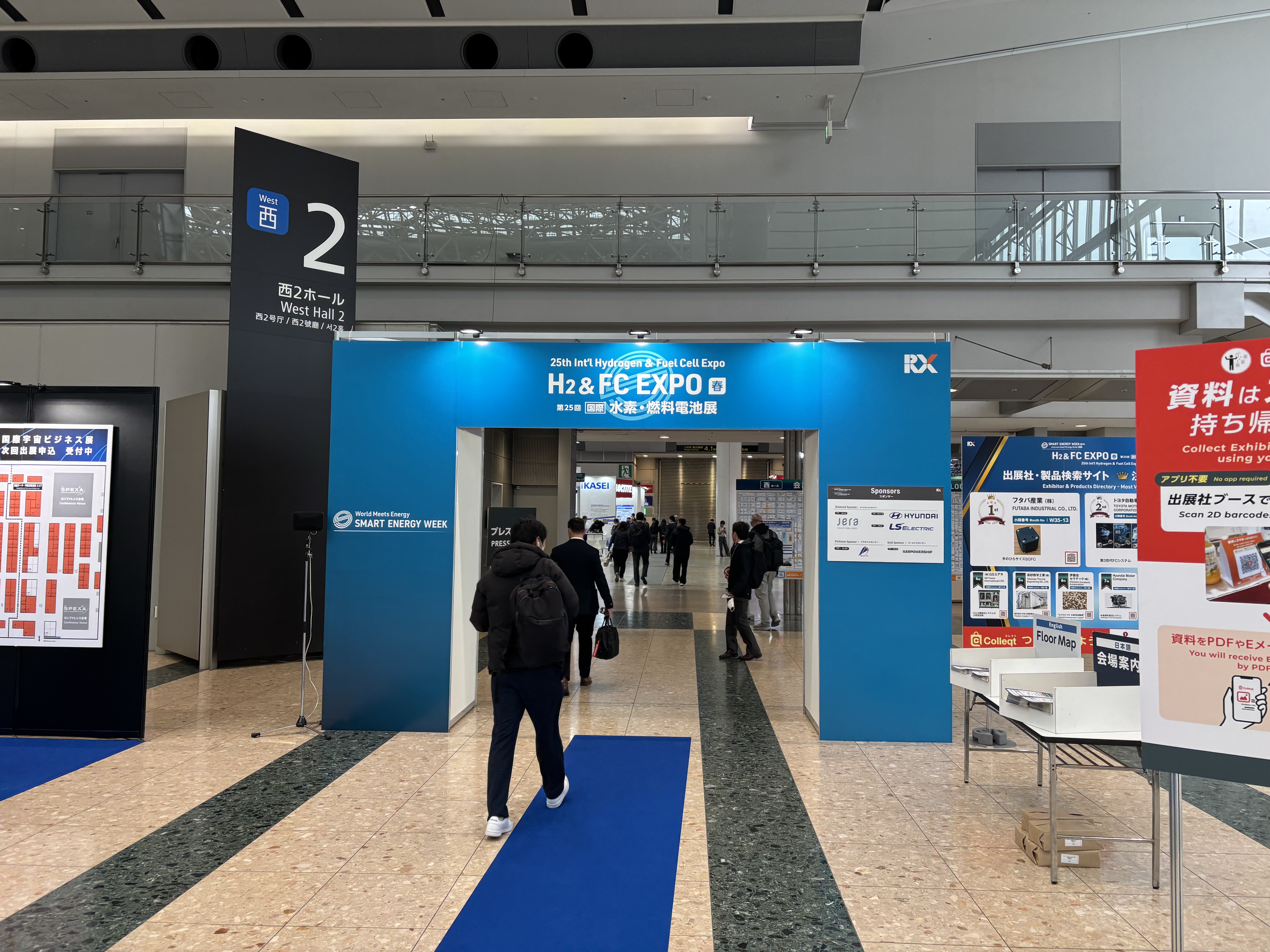 H2＆FC EXPO【春】～第25回 国際 水素・燃料電池展～で実機展示を
